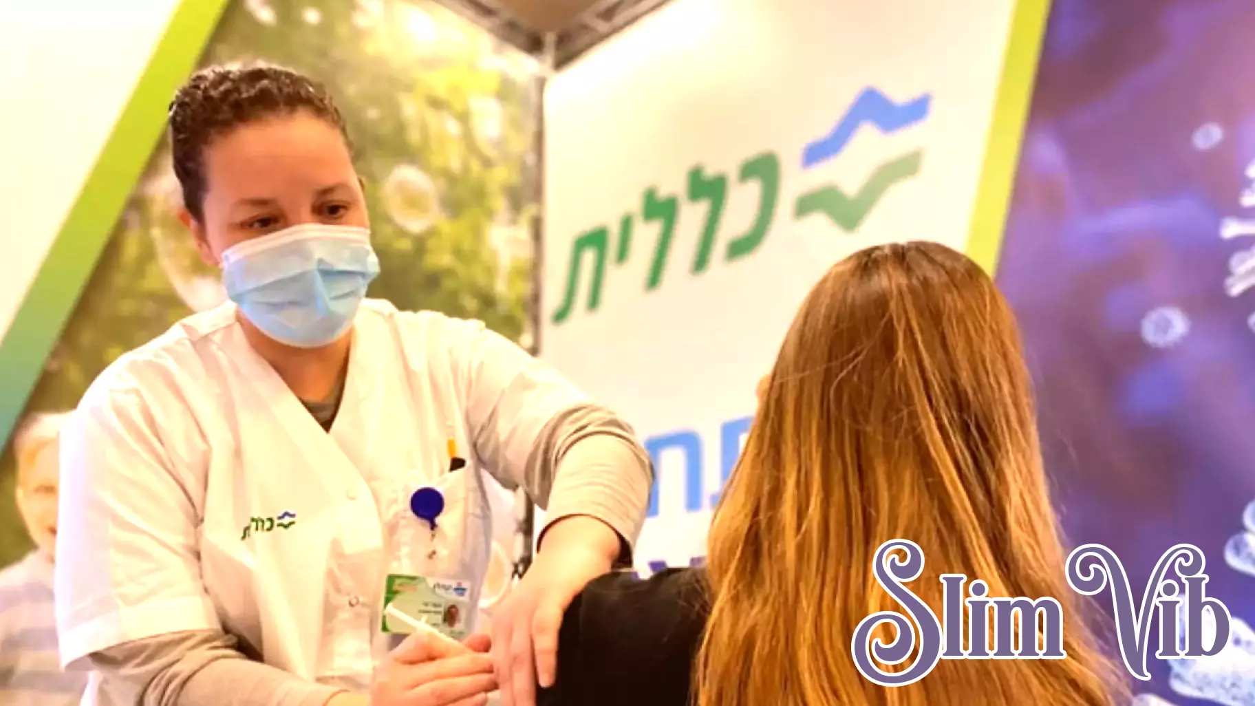 Clalit Health Services to join European AI research project predicting, managing pandemics